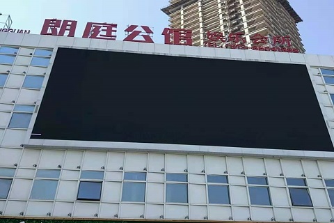 蚌埠朗庭公馆KTV消费价格